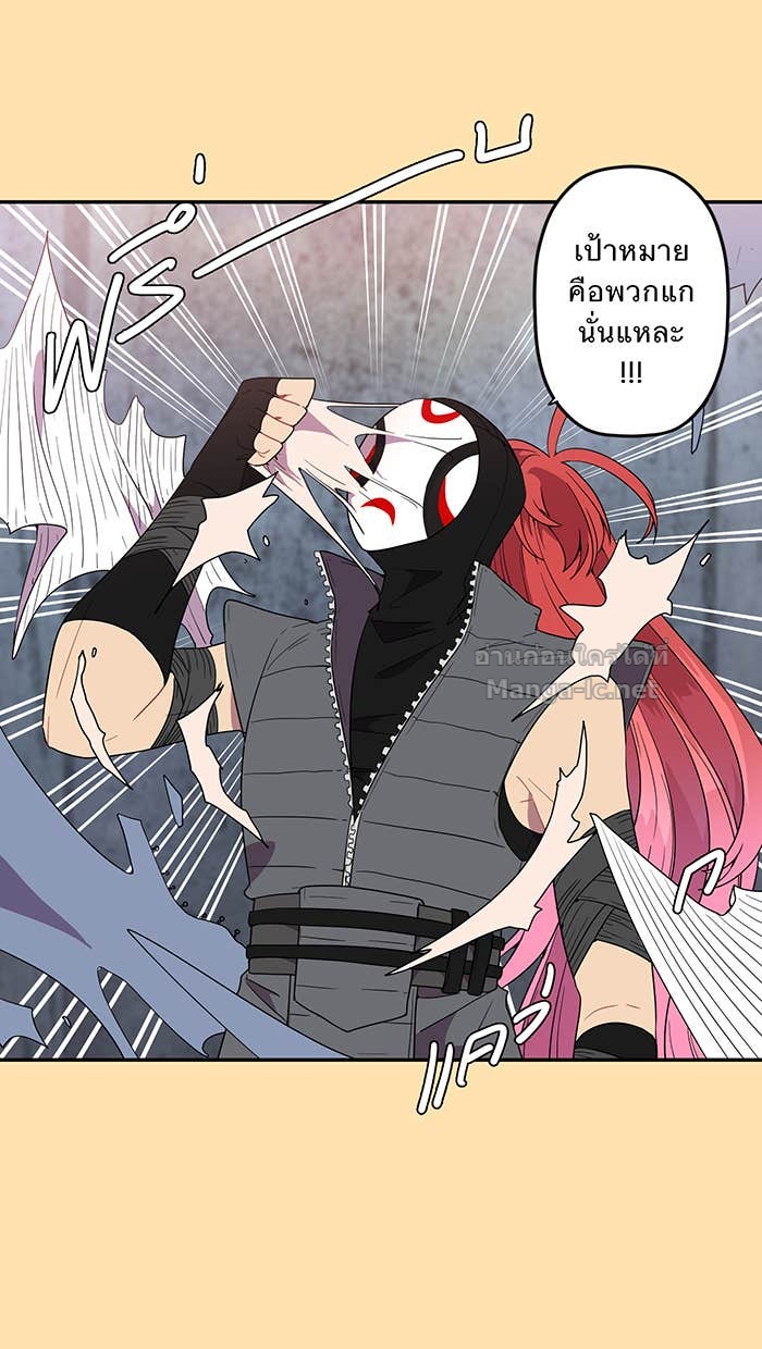 Doujin-Lc- อ่าน โดจิน มังฮวา เกาหลี ญี่ปุ่น จีน แปลไทย Take My Money รักนี้...มีเปย์ ตอนที่ 1 2 3 4 5 6 7 8 9 10 11 12 13 14 ฟรี ไม่มีโฆษณา อ่าน โดจิน Manhwa เกาหลี ญี่ปุ่น จีน เรามีครบ คัดมาให้เน้นๆ โดจิน 18+ รับประกันความฟินโดย Doujin Lc