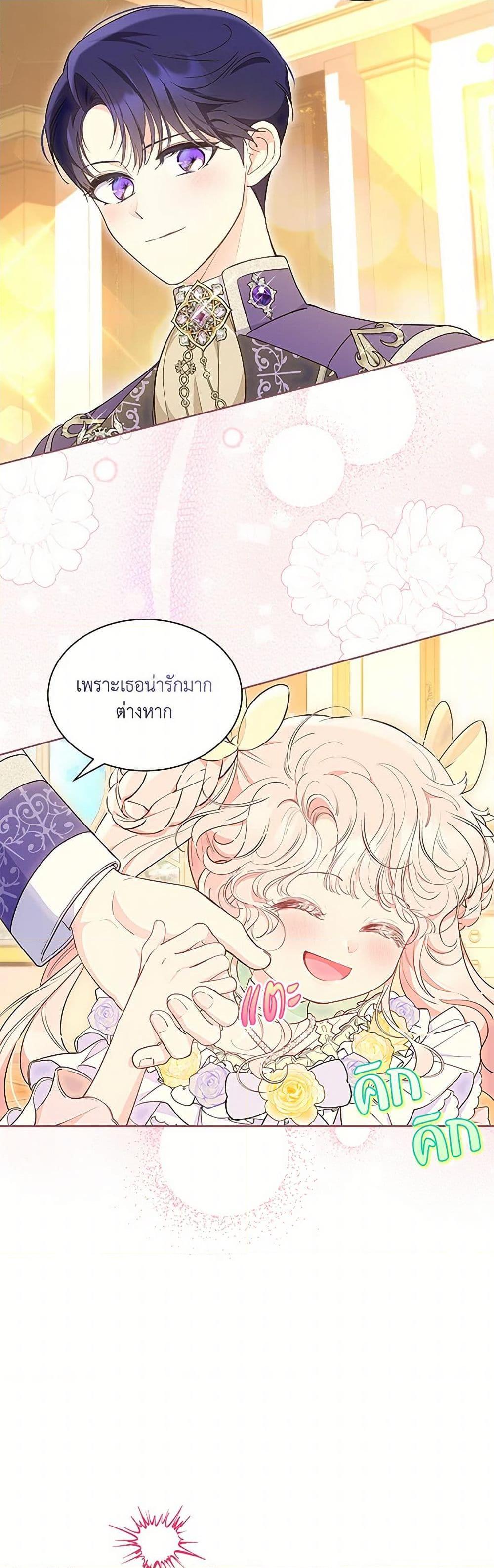 Manga-lc-com อ่านมังงะ อ่านการ์ตูน ออนไลน์ ฟรี Obsessed With Shuelina ตอนที่ 1 2 3 4 5 6 7 8 9 10 11 12 13 14 ฟรี ไม่มีโฆษณา Manga-lc - อ่าน มังงะ อ่าน การ์ตูน ออนไลน์ อ่านมังงะ ฟรี