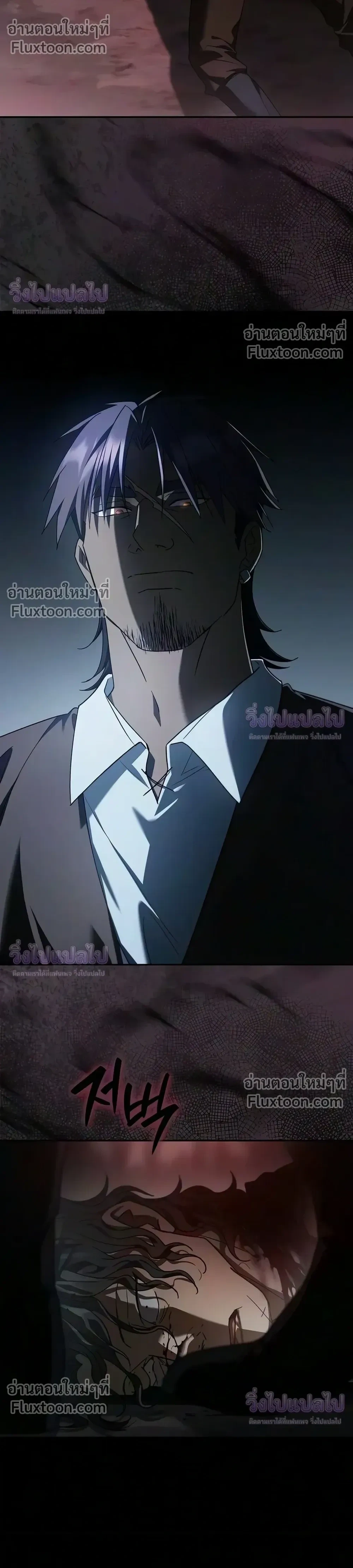 Manga-lc-com อ่านมังงะ อ่านการ์ตูน ออนไลน์ ฟรี I Was Reincarnated as the Third Son of a Duke เกิดใหม่ทีดันเ ตอนที่ 1 2 3 4 5 6 7 8 9 10 11 12 13 14 ฟรี ไม่มีโฆษณา Manga-lc - อ่าน มังงะ อ่าน การ์ตูน ออนไลน์ อ่านมังงะ ฟรี