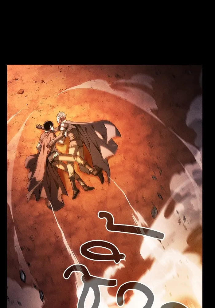 นักดาบอัจฉริยะจากอะคาเดมี ตอนที่ 88 รูปที่ 62