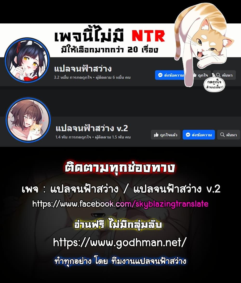 Doujin-Lc- อ่าน โดจิน มังฮวา เกาหลี ญี่ปุ่น จีน แปลไทย Dance Department’s Female Sunbaes ตอนที่ 1 2 3 4 5 6 7 8 9 10 11 12 13 14 ฟรี ไม่มีโฆษณา อ่าน โดจิน Manhwa เกาหลี ญี่ปุ่น จีน เรามีครบ คัดมาให้เน้นๆ โดจิน 18+ รับประกันความฟินโดย  Doujin Lc