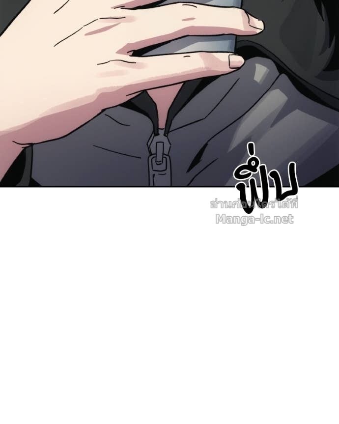 Doujin-Lc- อ่าน โดจิน มังฮวา เกาหลี ญี่ปุ่น จีน แปลไทย บอกมาค่าตัวเท่าไหร่ ตอนที่ 1 2 3 4 5 6 7 8 9 10 11 12 13 14 ฟรี ไม่มีโฆษณา อ่าน โดจิน Manhwa เกาหลี ญี่ปุ่น จีน เรามีครบ คัดมาให้เน้นๆ โดจิน 18+ รับประกันความฟินโดย Doujin Lc