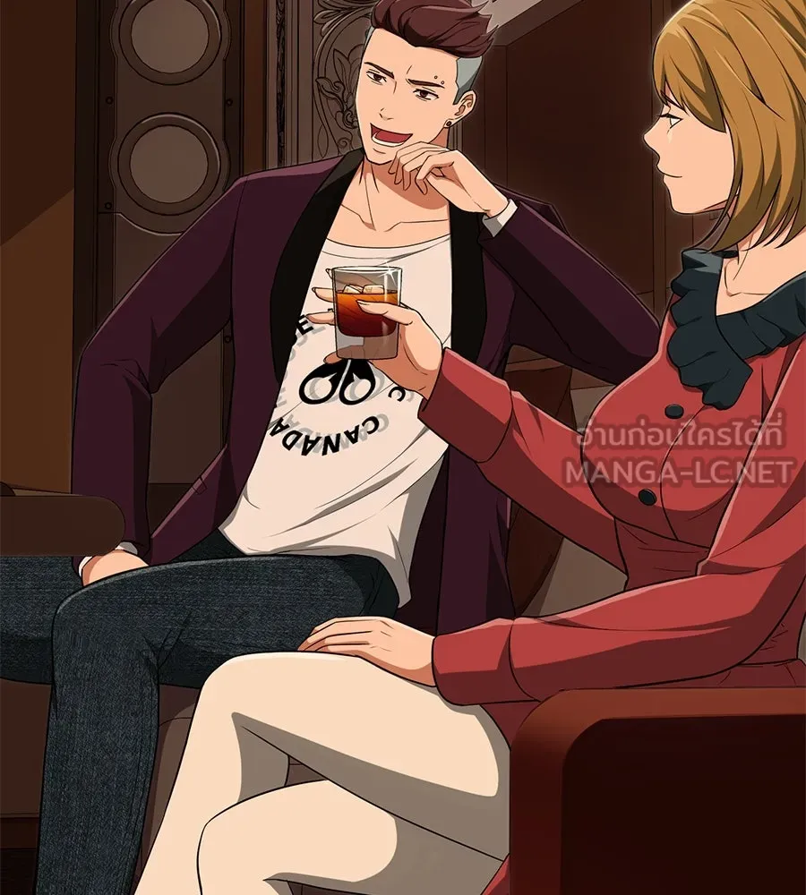 คอลเซ็นเตอร์เปลี่ยนชีวิต ตอนที่ 9 แคสติง รูปที่ 57