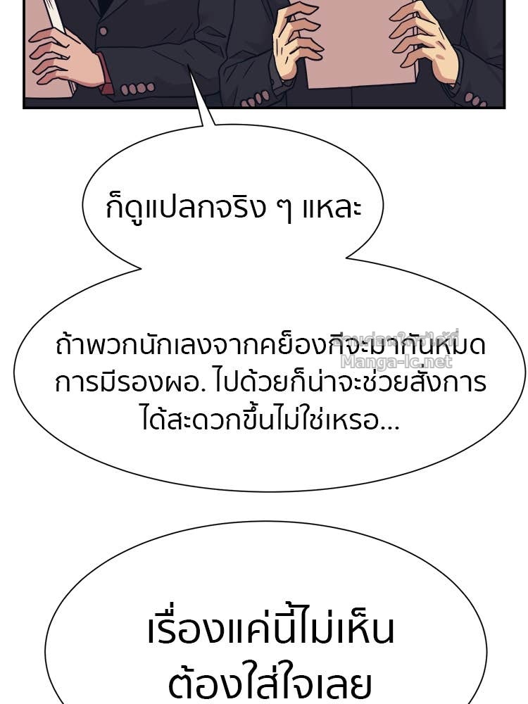Doujin-Lc- อ่าน โดจิน มังฮวา เกาหลี ญี่ปุ่น จีน แปลไทย โคตรแกร่ง ตอนที่ 1 2 3 4 5 6 7 8 9 10 11 12 13 14 ฟรี ไม่มีโฆษณา อ่าน โดจิน Manhwa เกาหลี ญี่ปุ่น จีน เรามีครบ คัดมาให้เน้นๆ โดจิน 18+ รับประกันความฟินโดย Doujin Lc