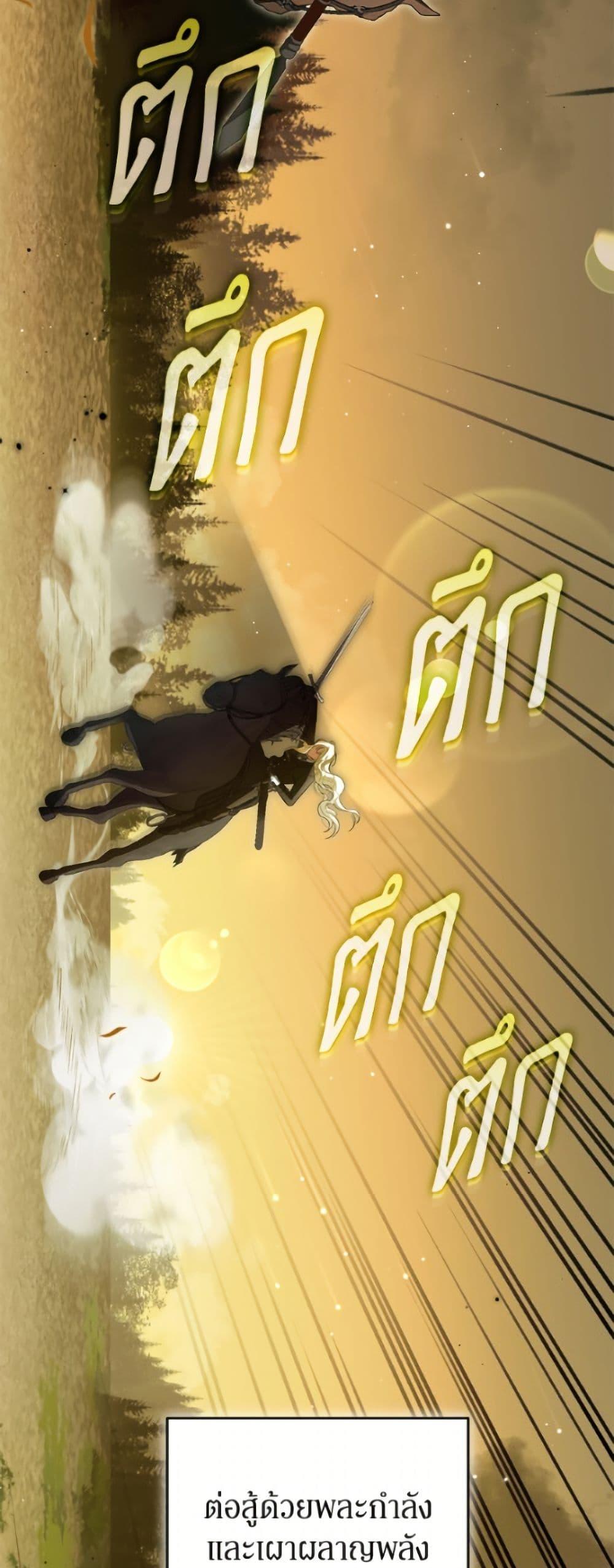 Manga-lc-com อ่านมังงะ อ่านการ์ตูน ออนไลน์ ฟรี I Think I’ve Been Possessed Somewhere ตอนที่ 1 2 3 4 5 6 7 8 9 10 11 12 13 14 ฟรี ไม่มีโฆษณา Manga-lc - อ่าน มังงะ อ่าน การ์ตูน ออนไลน์ อ่านมังงะ ฟรี