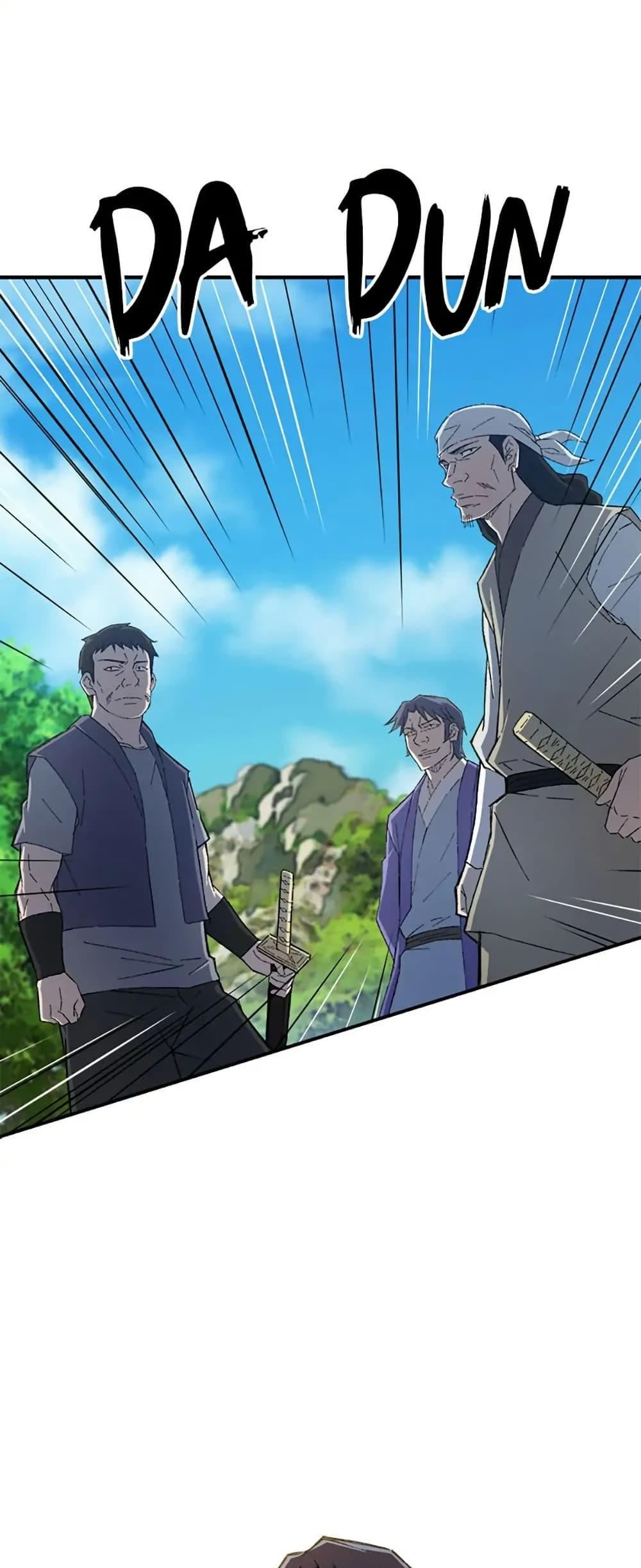 Manga-lc-com อ่านมังงะ อ่านการ์ตูน ออนไลน์ ฟรี Sunyu of the Shadowless ตอนที่ 1 2 3 4 5 6 7 8 9 10 11 12 13 14 ฟรี ไม่มีโฆษณา Manga-lc - อ่าน มังงะ อ่าน การ์ตูน ออนไลน์ อ่านมังงะ ฟรี