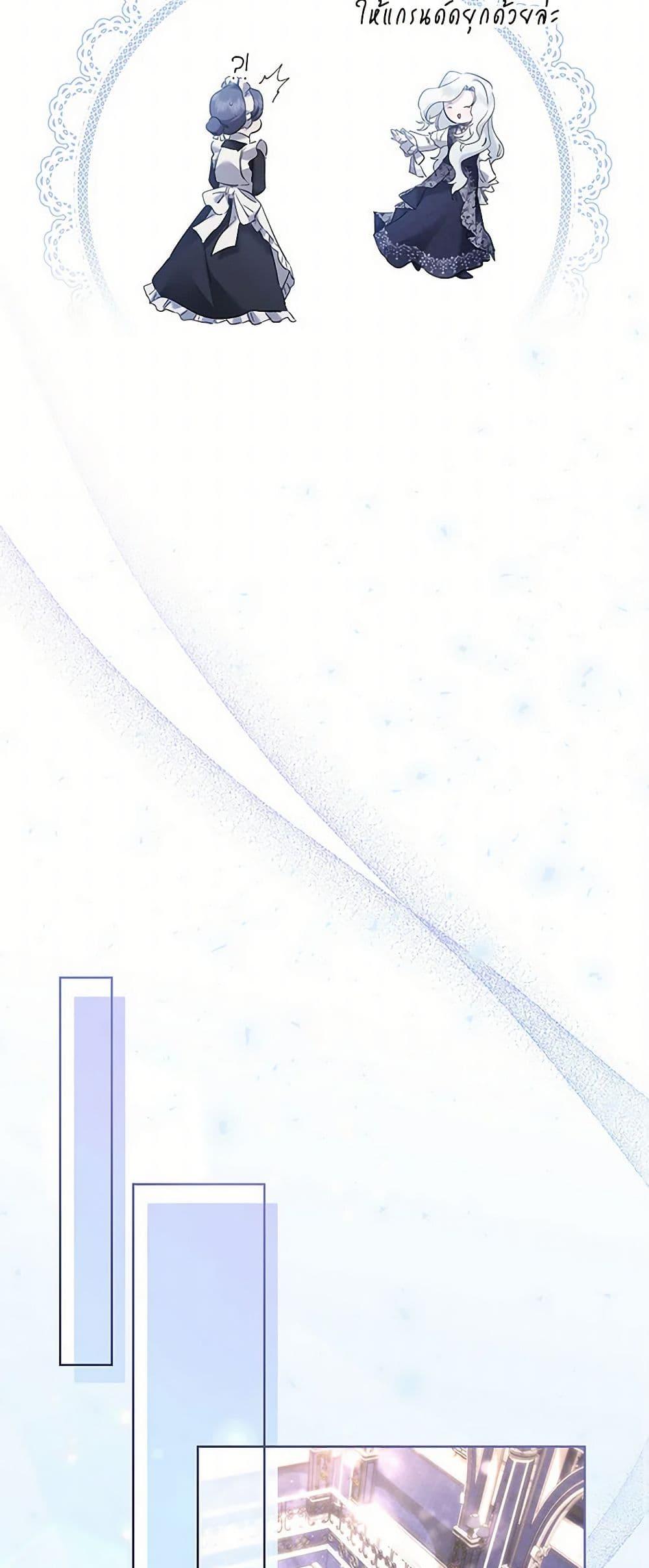 Manga-lc-com อ่านมังงะ อ่านการ์ตูน ออนไลน์ ฟรี I Need to Raise My Sister Right ตอนที่ 1 2 3 4 5 6 7 8 9 10 11 12 13 14 ฟรี ไม่มีโฆษณา Manga-lc - อ่าน มังงะ อ่าน การ์ตูน ออนไลน์ อ่านมังงะ ฟรี