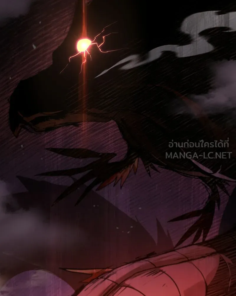 Omniscient Reader อ่านชะตาวันสิ้นโลก ตอนที่ 50 เรื่องเล่าของดกจา (2) รูปที่ 72