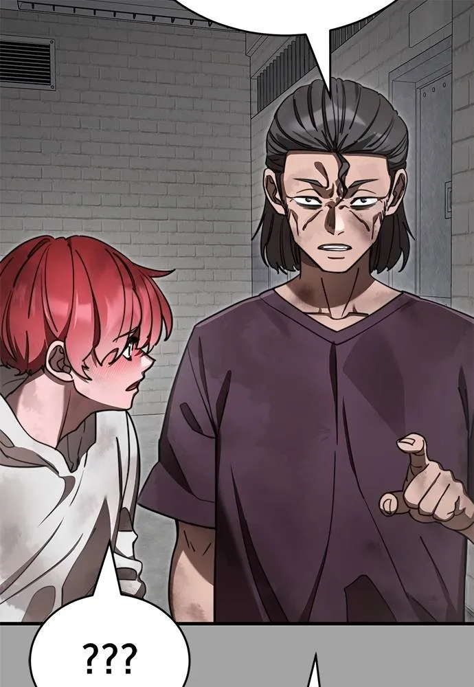 ยมราชลงทัณฑ์ ตอนที่ 68 รูปที่ 67