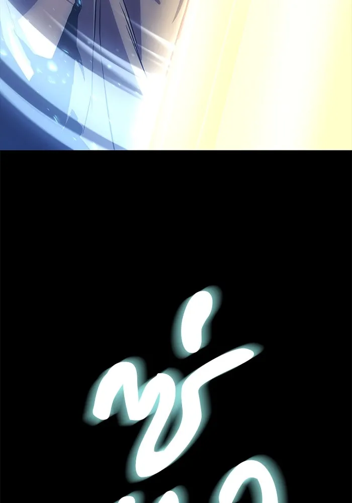 ชีวิตพลิกผันของลอร์ดผู้เกียจคร้าน ตอนที่ 93 เจอกันในความมืด รูปที่ 89