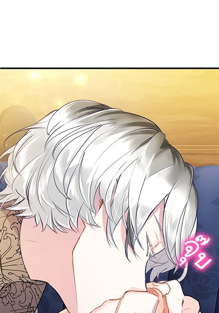 คุณหนูย้อนเวลามาเป็นอัศวิน ตอนที่ 68 รูปที่ 101