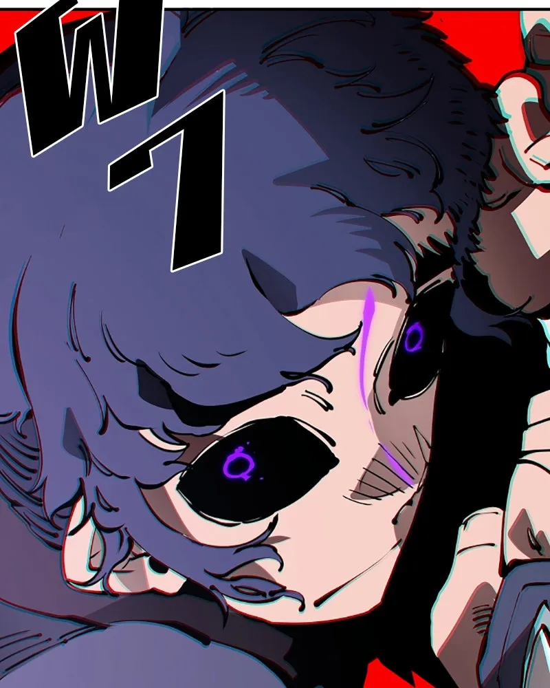 Player ตอนที่ 52 รูปที่ 152