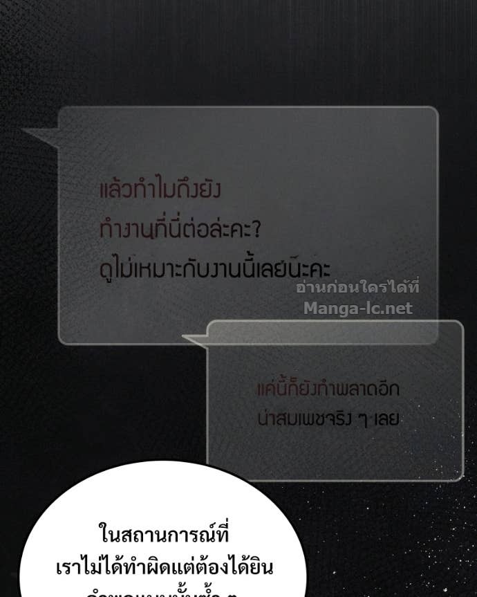 Doujin-Lc- อ่าน โดจิน มังฮวา เกาหลี ญี่ปุ่น จีน แปลไทย บอกมาค่าตัวเท่าไหร่ ตอนที่ 1 2 3 4 5 6 7 8 9 10 11 12 13 14 ฟรี ไม่มีโฆษณา อ่าน โดจิน Manhwa เกาหลี ญี่ปุ่น จีน เรามีครบ คัดมาให้เน้นๆ โดจิน 18+ รับประกันความฟินโดย Doujin Lc