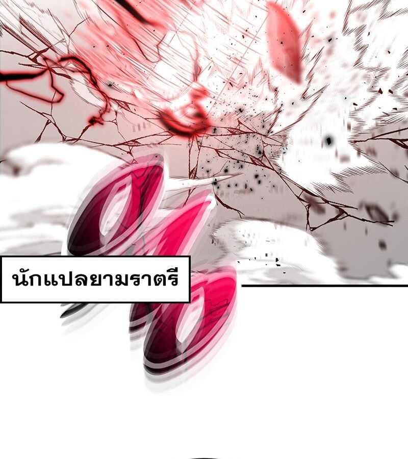 Manga-lc-com อ่านมังงะ อ่านการ์ตูน ออนไลน์ ฟรี The Best Martial Arts Instructor In The World ตอนที่ 1 2 3 4 5 6 7 8 9 10 11 12 13 14 ฟรี ไม่มีโฆษณา Manga-lc - อ่าน มังงะ อ่าน การ์ตูน ออนไลน์ อ่านมังงะ ฟรี