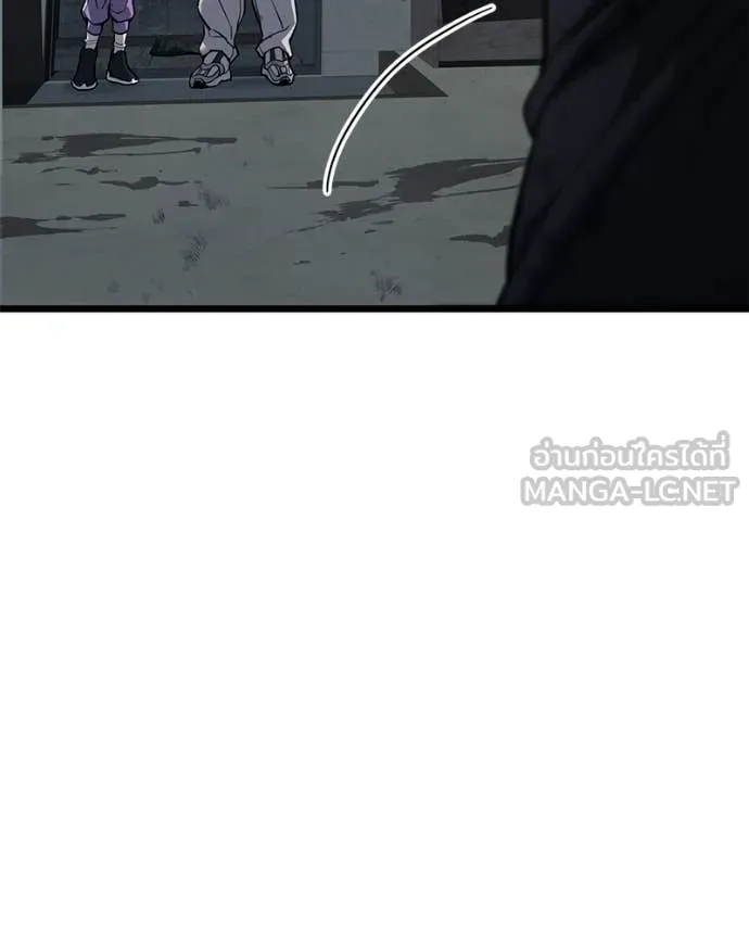 โทษที พื้นที่นี้ ตอนที่ 59 รูปที่ 67