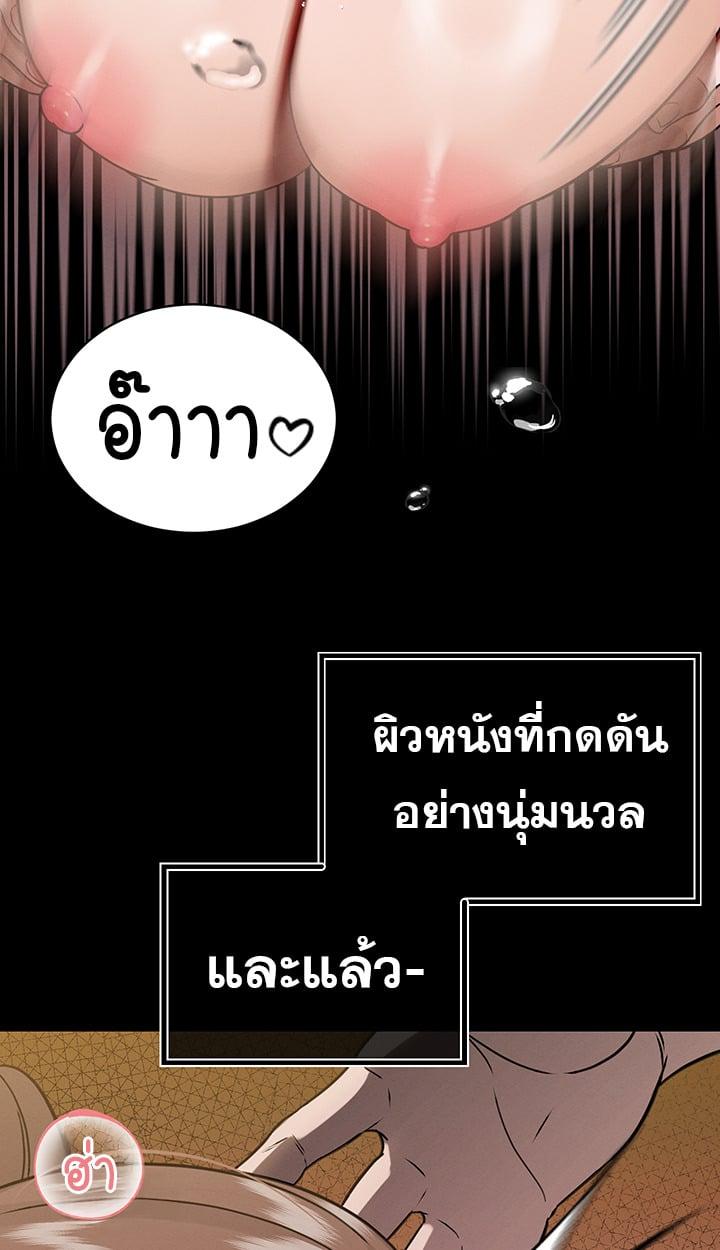 Doujin-Lc- อ่าน โดจิน มังฮวา เกาหลี ญี่ปุ่น จีน แปลไทย The Father-In-Law Fucks Them All ตอนที่ 1 2 3 4 5 6 7 8 9 10 11 12 13 14 ฟรี ไม่มีโฆษณา อ่าน โดจิน Manhwa เกาหลี ญี่ปุ่น จีน เรามีครบ คัดมาให้เน้นๆ โดจิน 18+ รับประกันความฟินโดย  Doujin Lc
