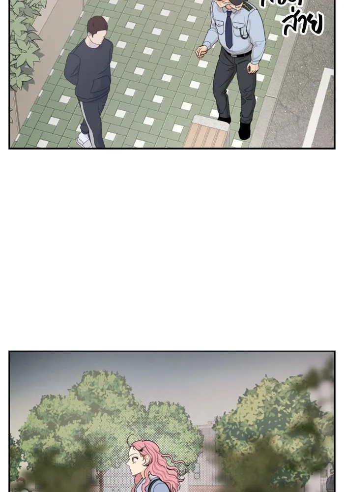 จริง ๆ แล้ว โอบารัมน่ะ… ตอนที่ 13 รูปที่ 47