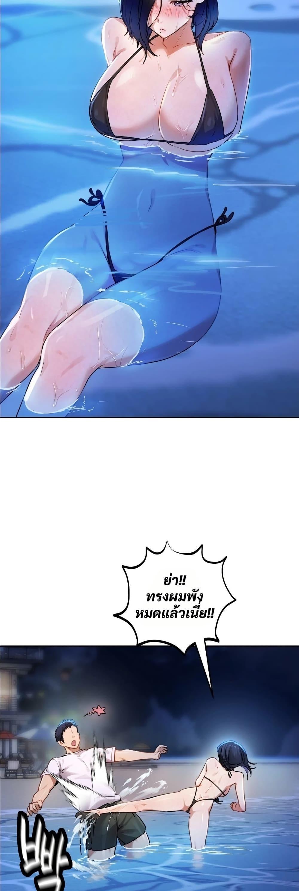 Doujin-Lc- อ่าน โดจิน มังฮวา เกาหลี ญี่ปุ่น จีน แปลไทย The Professor’s ตอนที่ 1 2 3 4 5 6 7 8 9 10 11 12 13 14 ฟรี ไม่มีโฆษณา อ่าน โดจิน Manhwa เกาหลี ญี่ปุ่น จีน เรามีครบ คัดมาให้เน้นๆ โดจิน 18+ รับประกันความฟินโดย  Doujin Lc