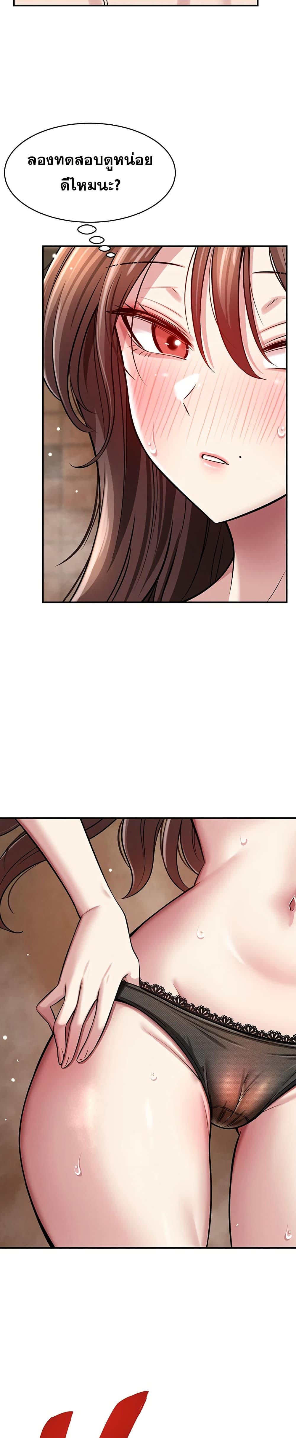 Doujin-Lc- อ่าน โดจิน มังฮวา เกาหลี ญี่ปุ่น จีน แปลไทย Taming ตอนที่ 1 2 3 4 5 6 7 8 9 10 11 12 13 14 ฟรี ไม่มีโฆษณา อ่าน โดจิน Manhwa เกาหลี ญี่ปุ่น จีน เรามีครบ คัดมาให้เน้นๆ โดจิน 18+ รับประกันความฟินโดย  Doujin Lc