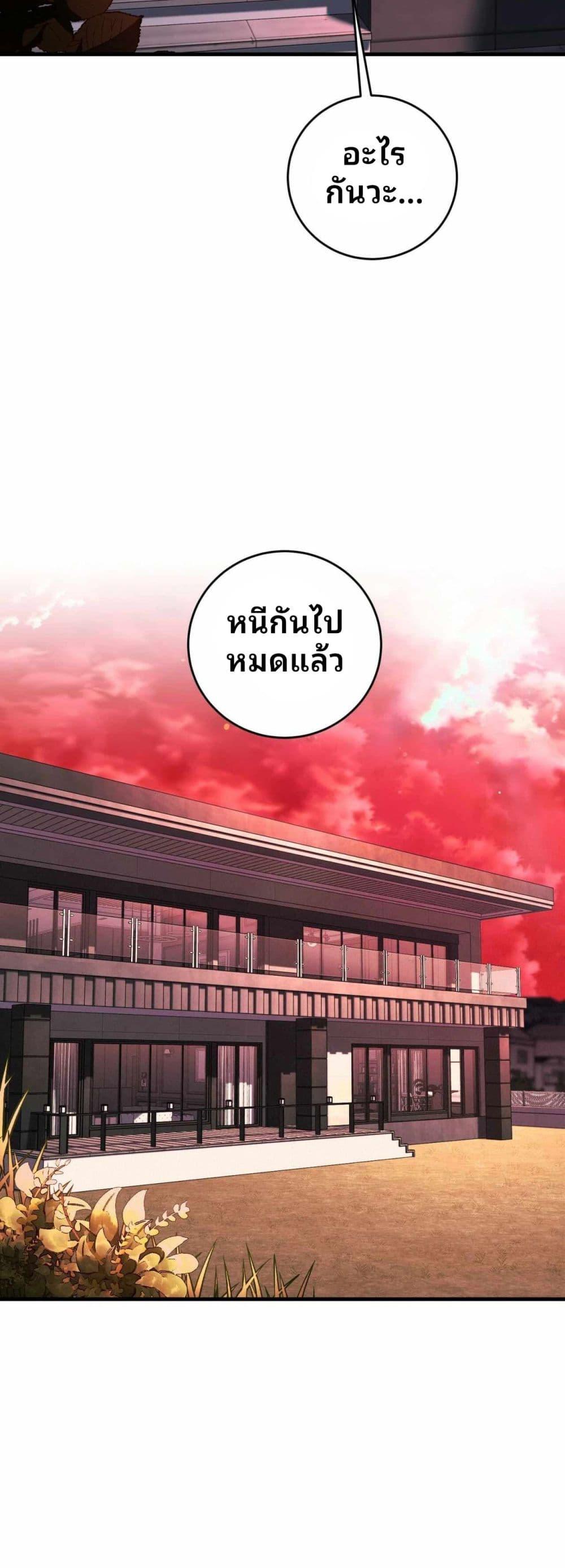 Manga-lc-com อ่านมังงะ อ่านการ์ตูน ออนไลน์ ฟรี Cheolsu Saves the World ตอนที่ 1 2 3 4 5 6 7 8 9 10 11 12 13 14 ฟรี ไม่มีโฆษณา Manga-lc - อ่าน มังงะ อ่าน การ์ตูน ออนไลน์ อ่านมังงะ ฟรี