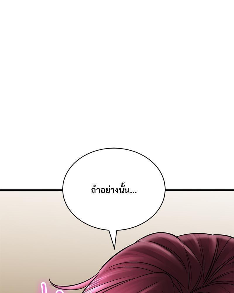 Doujin-Lc- อ่าน โดจิน มังฮวา เกาหลี ญี่ปุ่น จีน แปลไทย Herbal Love Story ตอนที่ 1 2 3 4 5 6 7 8 9 10 11 12 13 14 ฟรี ไม่มีโฆษณา อ่าน โดจิน Manhwa เกาหลี ญี่ปุ่น จีน เรามีครบ คัดมาให้เน้นๆ โดจิน 18+ รับประกันความฟินโดย  Doujin Lc