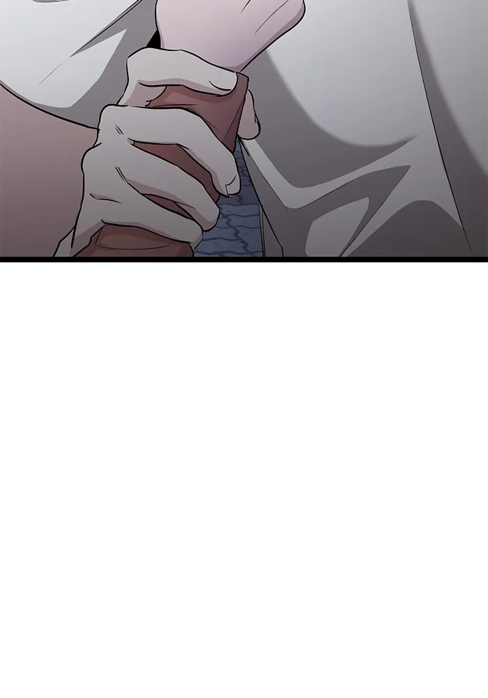 ราชินีนักบู๊ ตอนที่ 26 รูปที่ 19