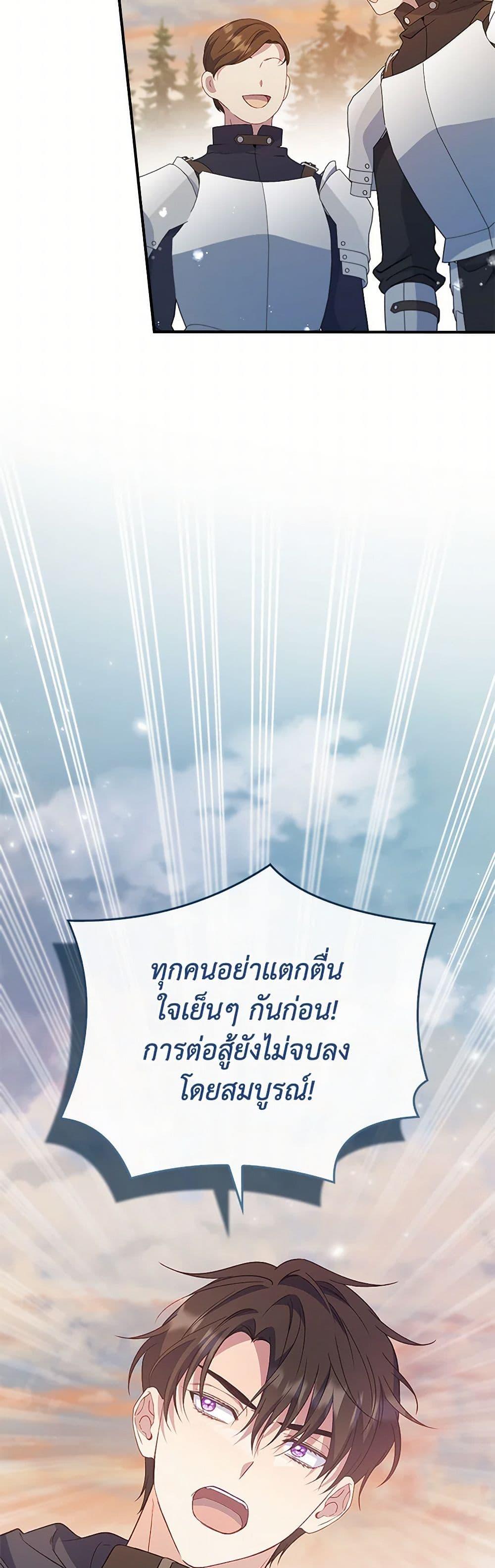 Manga-lc-com อ่านมังงะ อ่านการ์ตูน ออนไลน์ ฟรี Fakes Don’t Want To Be Real ตอนที่ 1 2 3 4 5 6 7 8 9 10 11 12 13 14 ฟรี ไม่มีโฆษณา Manga-lc - อ่าน มังงะ อ่าน การ์ตูน ออนไลน์ อ่านมังงะ ฟรี