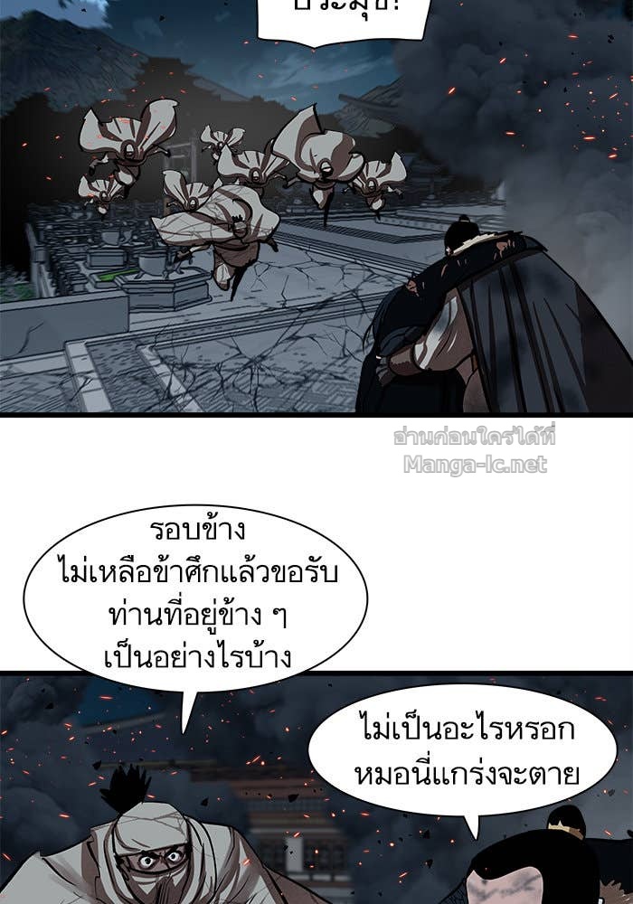 Doujin-Lc- อ่าน โดจิน มังฮวา เกาหลี ญี่ปุ่น จีน แปลไทย องครักษ์แห่งอัครสกุลจาง ตอนที่ 1 2 3 4 5 6 7 8 9 10 11 12 13 14 ฟรี ไม่มีโฆษณา อ่าน โดจิน Manhwa เกาหลี ญี่ปุ่น จีน เรามีครบ คัดมาให้เน้นๆ โดจิน 18+ รับประกันความฟินโดย Doujin Lc