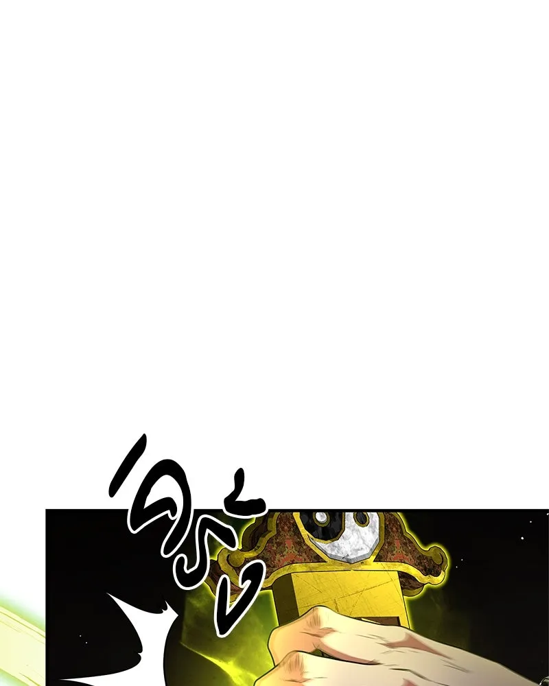 สุดยอดเทรนเนอร์แห่งยุทธภพ ตอนที่ 63 เซียนกระบี่ไท้เก๊กแห่งบู๊ตึ๊ง รูปที่ 76