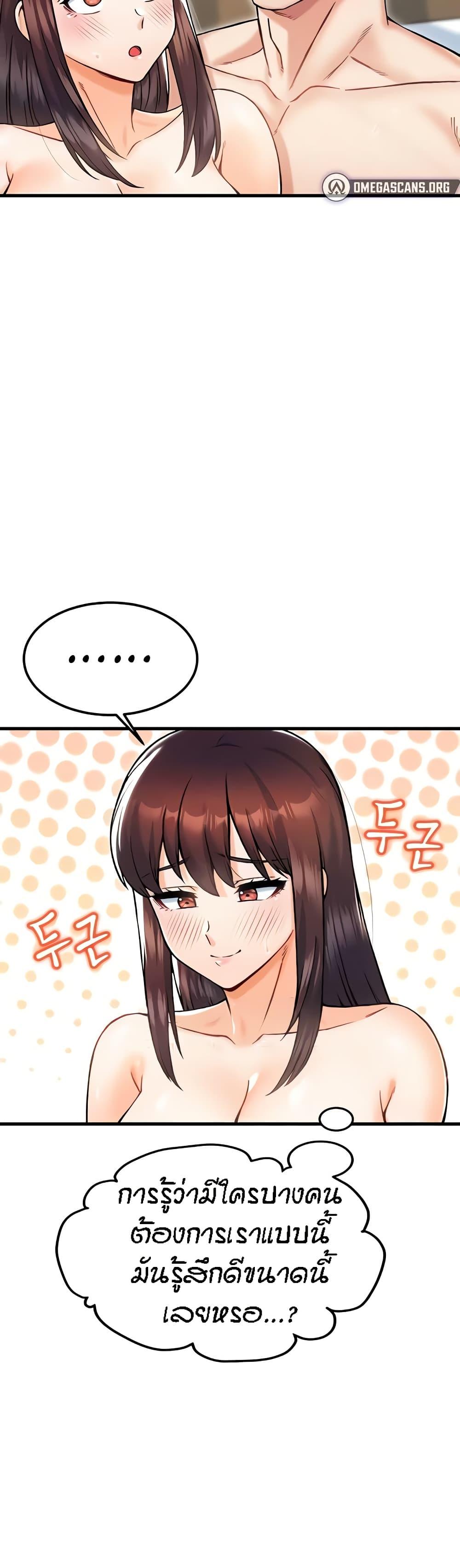 Doujin-Lc- อ่าน โดจิน มังฮวา เกาหลี ญี่ปุ่น จีน แปลไทย Kangcheol’s Bosses ตอนที่ 1 2 3 4 5 6 7 8 9 10 11 12 13 14 ฟรี ไม่มีโฆษณา อ่าน โดจิน Manhwa เกาหลี ญี่ปุ่น จีน เรามีครบ คัดมาให้เน้นๆ โดจิน 18+ รับประกันความฟินโดย  Doujin Lc