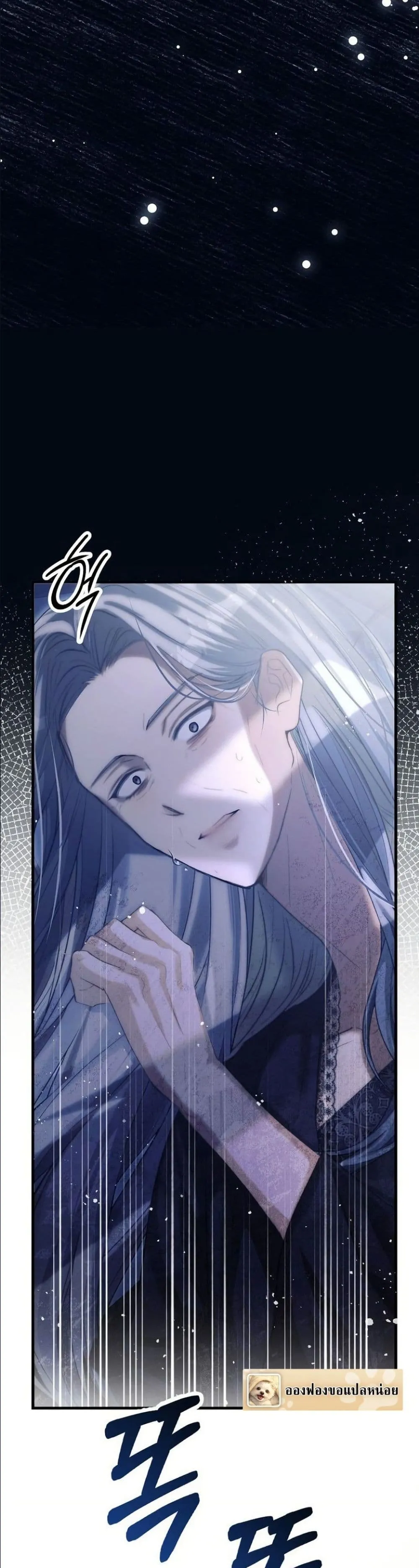 Manga-lc-com อ่านมังงะ อ่านการ์ตูน ออนไลน์ ฟรี This Is What Revenge Looks Like ตอนที่ 1 2 3 4 5 6 7 8 9 10 11 12 13 14 ฟรี ไม่มีโฆษณา Manga-lc - อ่าน มังงะ อ่าน การ์ตูน ออนไลน์ อ่านมังงะ ฟรี