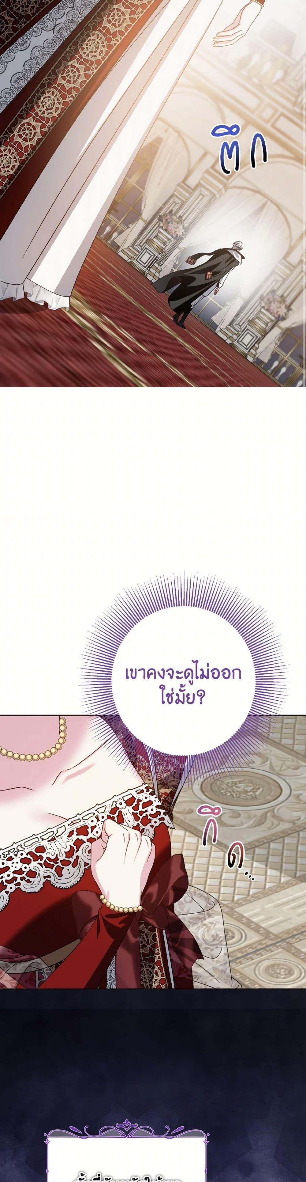 Manga-lc-com อ่านมังงะ อ่านการ์ตูน ออนไลน์ ฟรี I Met the Male Lead in Prison ตอนที่ 1 2 3 4 5 6 7 8 9 10 11 12 13 14 ฟรี ไม่มีโฆษณา Manga-lc - อ่าน มังงะ อ่าน การ์ตูน ออนไลน์ อ่านมังงะ ฟรี