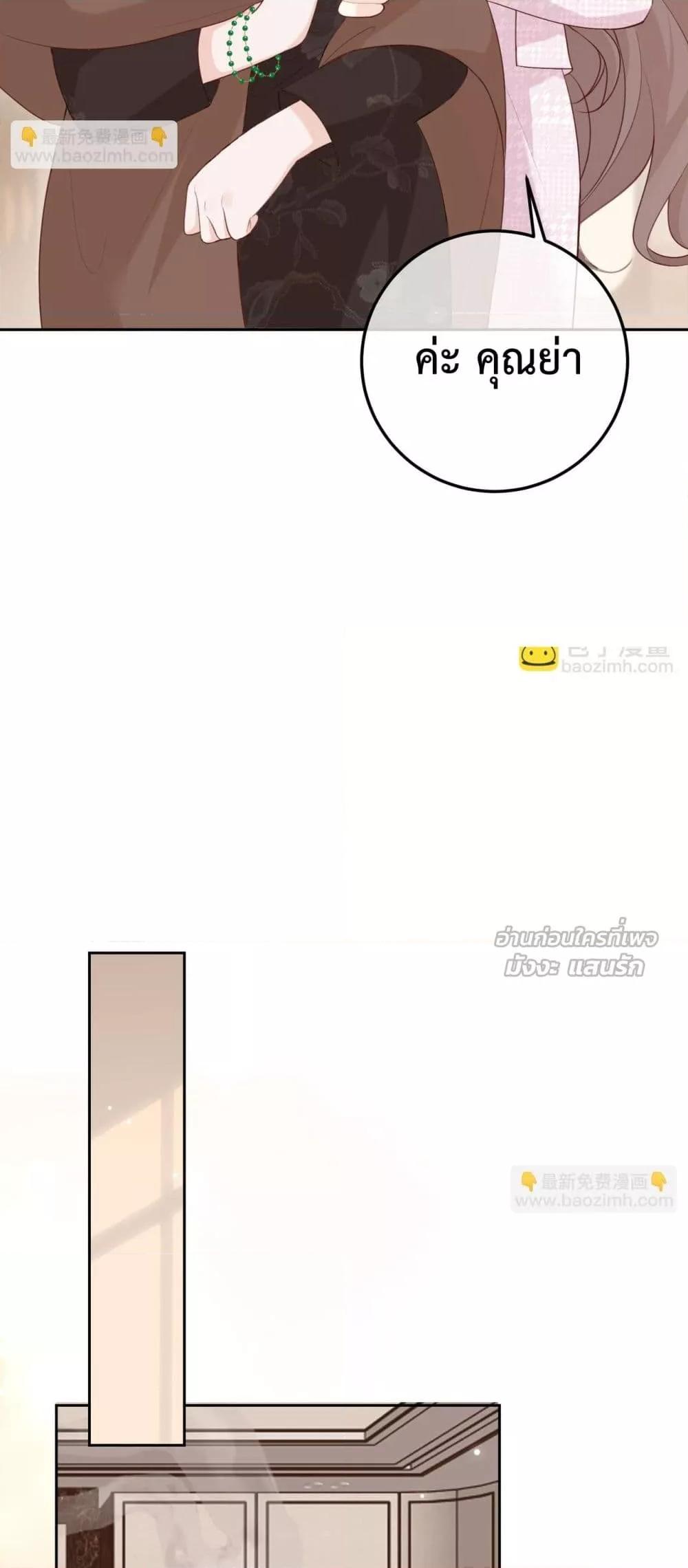 Manga-lc-com อ่านมังงะ อ่านการ์ตูน ออนไลน์ ฟรี 100DaysofMar ตอนที่ 1 2 3 4 5 6 7 8 9 10 11 12 13 14 ฟรี ไม่มีโฆษณา Manga-lc - อ่าน มังงะ อ่าน การ์ตูน ออนไลน์ อ่านมังงะ ฟรี