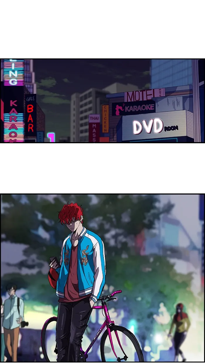 ปั่นสู้ฝันbrWind Breaker ตอนที่ 36 รูปที่ 52