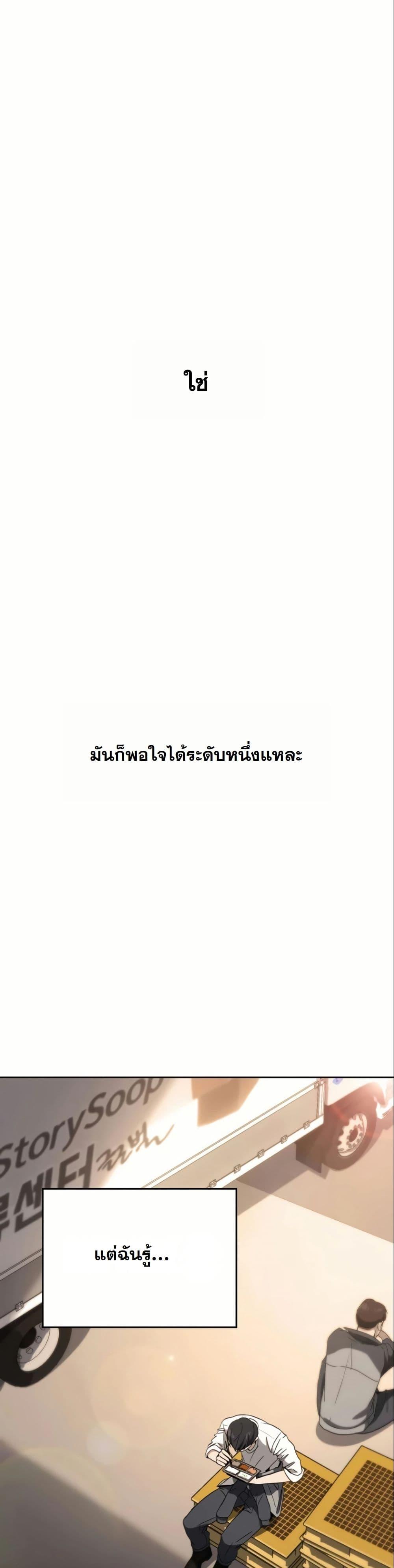 Manga-lc-com อ่านมังงะ อ่านการ์ตูน ออนไลน์ ฟรี A Thousand Faces ตอนที่ 1 2 3 4 5 6 7 8 9 10 11 12 13 14 ฟรี ไม่มีโฆษณา Manga-lc - อ่าน มังงะ อ่าน การ์ตูน ออนไลน์ อ่านมังงะ ฟรี