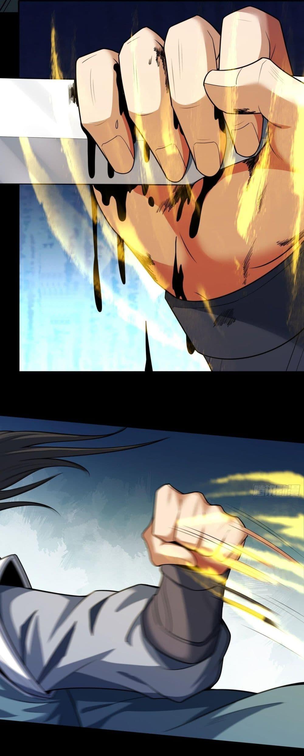 Manga-lc-com อ่านมังงะ อ่านการ์ตูน ออนไลน์ ฟรี God of Martial Arts ตอนที่ 1 2 3 4 5 6 7 8 9 10 11 12 13 14 ฟรี ไม่มีโฆษณา Manga-lc - อ่าน มังงะ อ่าน การ์ตูน ออนไลน์ อ่านมังงะ ฟรี
