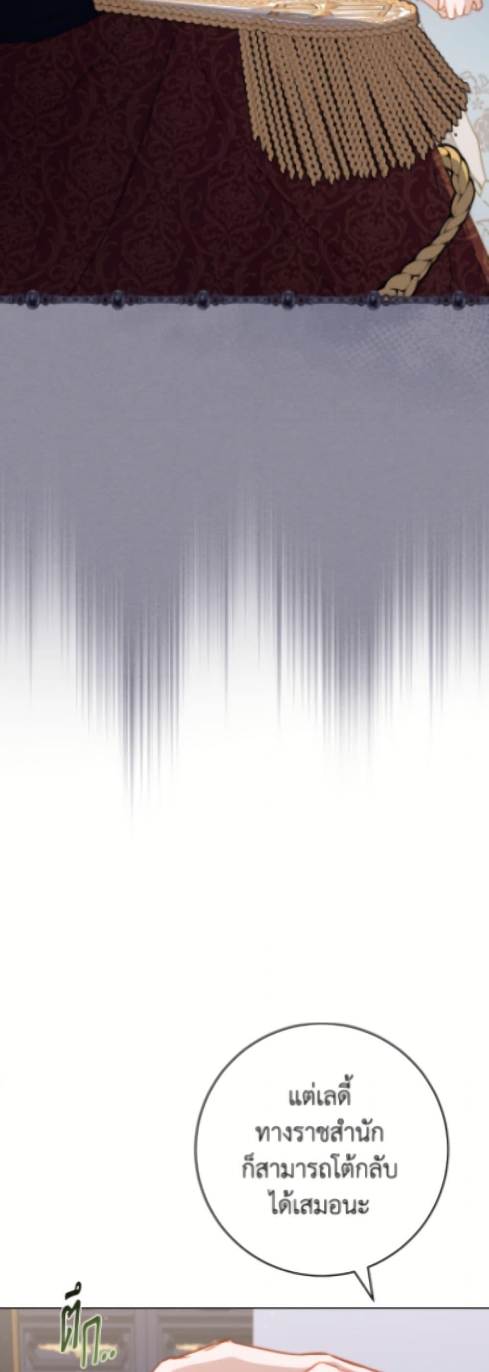 Manga-lc-com อ่านมังงะ อ่านการ์ตูน ออนไลน์ ฟรี The Young Lady Is a Royal Chef ตอนที่ 1 2 3 4 5 6 7 8 9 10 11 12 13 14 ฟรี ไม่มีโฆษณา Manga-lc - อ่าน มังงะ อ่าน การ์ตูน ออนไลน์ อ่านมังงะ ฟรี