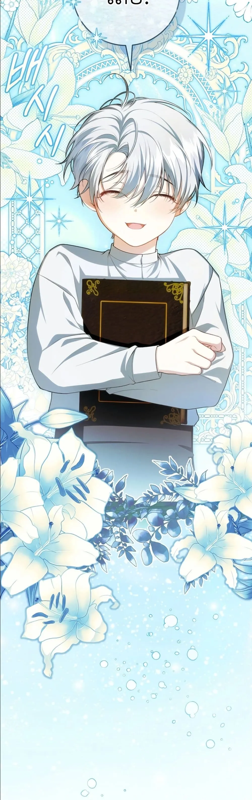 Manga-lc-com อ่านมังงะ อ่านการ์ตูน ออนไลน์ ฟรี The Abandoned Princes Ghost Bride ตอนที่ 1 2 3 4 5 6 7 8 9 10 11 12 13 14 ฟรี ไม่มีโฆษณา Manga-lc - อ่าน มังงะ อ่าน การ์ตูน ออนไลน์ อ่านมังงะ ฟรี