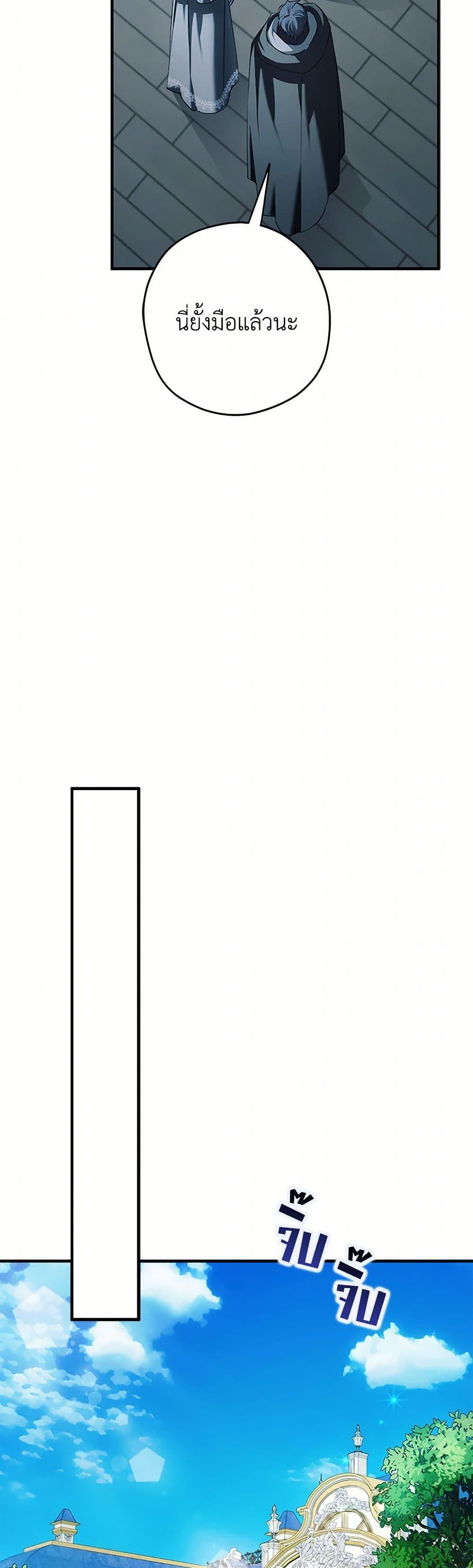 Manga-lc-com อ่านมังงะ อ่านการ์ตูน ออนไลน์ ฟรี An Extra Stole the Male Leads ตอนที่ 1 2 3 4 5 6 7 8 9 10 11 12 13 14 ฟรี ไม่มีโฆษณา Manga-lc - อ่าน มังงะ อ่าน การ์ตูน ออนไลน์ อ่านมังงะ ฟรี