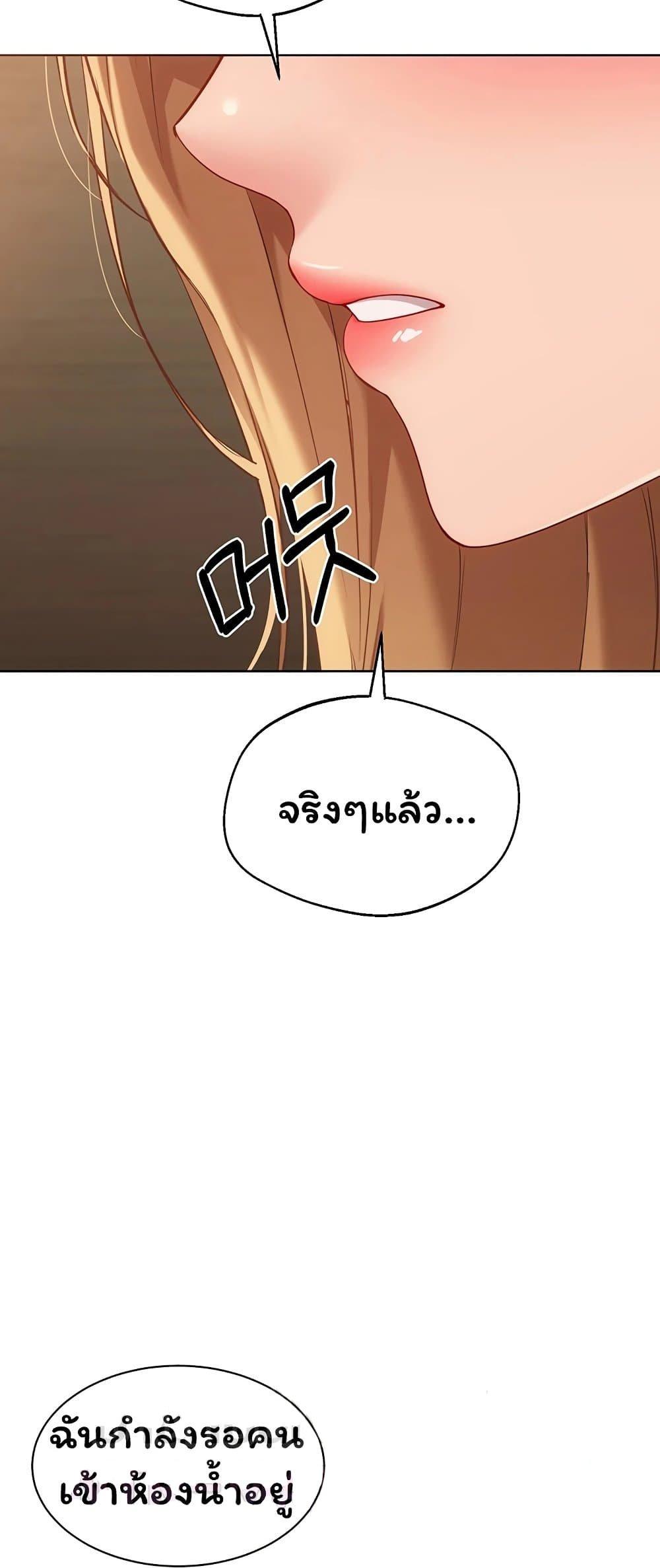 Doujin-Lc- อ่าน โดจิน มังฮวา เกาหลี ญี่ปุ่น จีน แปลไทย Set It! ตอนที่ 1 2 3 4 5 6 7 8 9 10 11 12 13 14 ฟรี ไม่มีโฆษณา อ่าน โดจิน Manhwa เกาหลี ญี่ปุ่น จีน เรามีครบ คัดมาให้เน้นๆ โดจิน 18+ รับประกันความฟินโดย  Doujin Lc