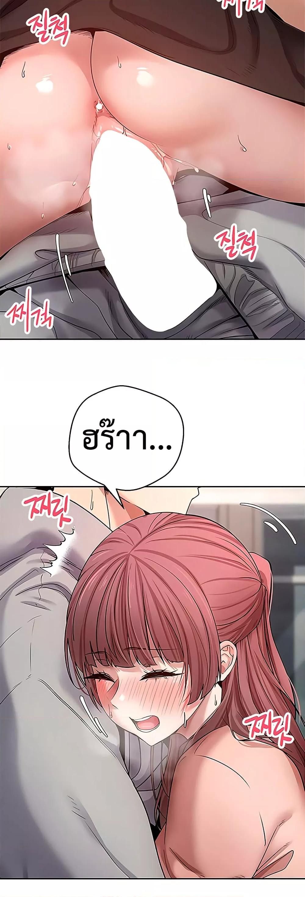 Doujin-Lc- อ่าน โดจิน มังฮวา เกาหลี ญี่ปุ่น จีน แปลไทย Turning My Life Around With Crypto ตอนที่ 1 2 3 4 5 6 7 8 9 10 11 12 13 14 ฟรี ไม่มีโฆษณา อ่าน โดจิน Manhwa เกาหลี ญี่ปุ่น จีน เรามีครบ คัดมาให้เน้นๆ โดจิน 18+ รับประกันความฟินโดย  Doujin Lc