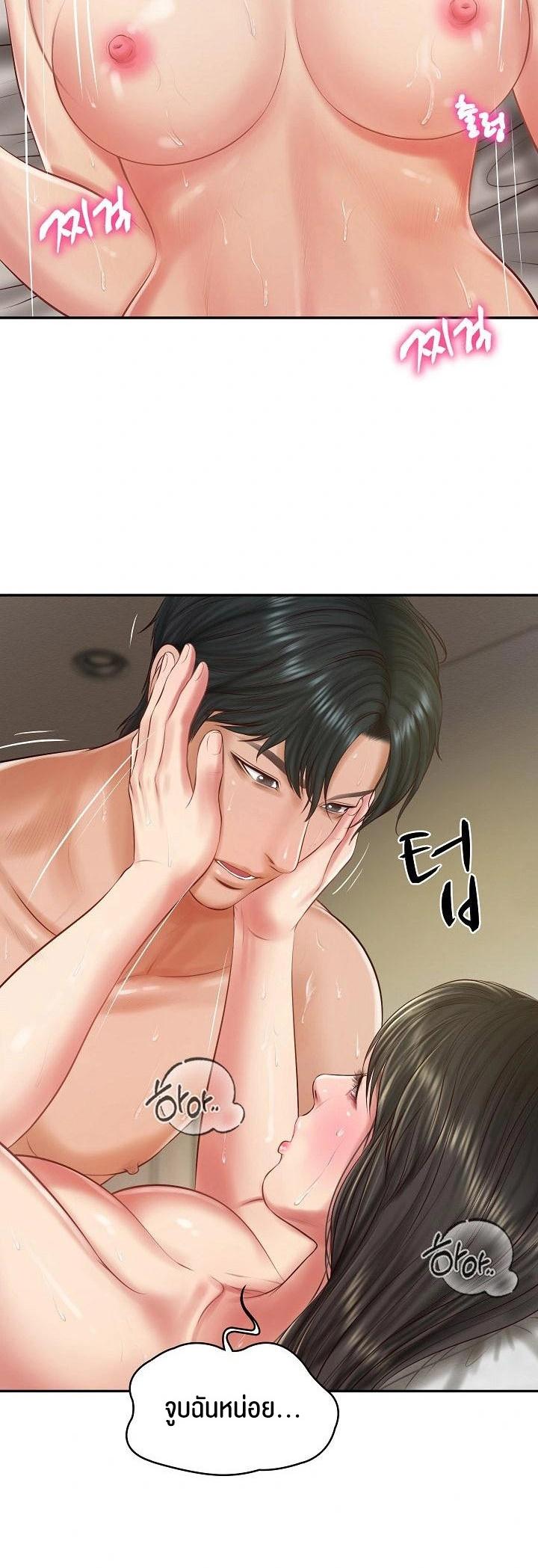 Doujin-Lc- อ่าน โดจิน มังฮวา เกาหลี ญี่ปุ่น จีน แปลไทย The Billionaire’s Monster Cock Son-In-Law ตอนที่ 1 2 3 4 5 6 7 8 9 10 11 12 13 14 ฟรี ไม่มีโฆษณา อ่าน โดจิน Manhwa เกาหลี ญี่ปุ่น จีน เรามีครบ คัดมาให้เน้นๆ โดจิน 18+ รับประกันความฟินโดย  Doujin Lc