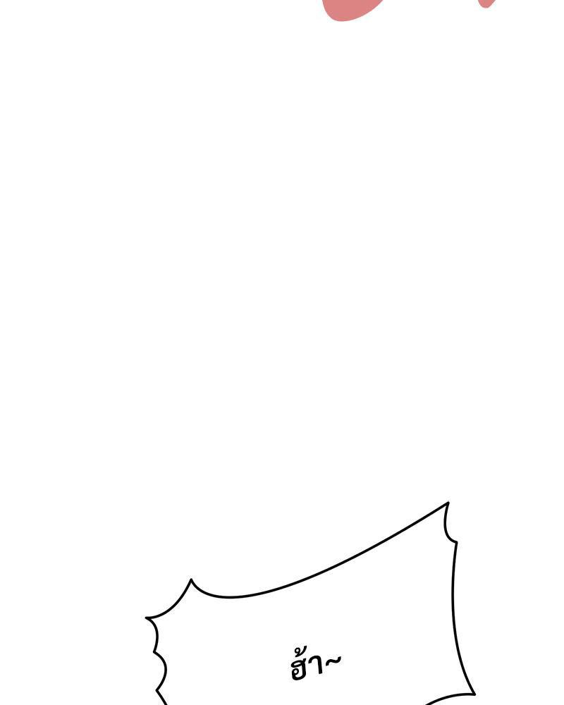 Doujin-Lc- อ่าน โดจิน มังฮวา เกาหลี ญี่ปุ่น จีน แปลไทย Taxi ตอนที่ 1 2 3 4 5 6 7 8 9 10 11 12 13 14 ฟรี ไม่มีโฆษณา อ่าน โดจิน Manhwa เกาหลี ญี่ปุ่น จีน เรามีครบ คัดมาให้เน้นๆ โดจิน 18+ รับประกันความฟินโดย  Doujin Lc