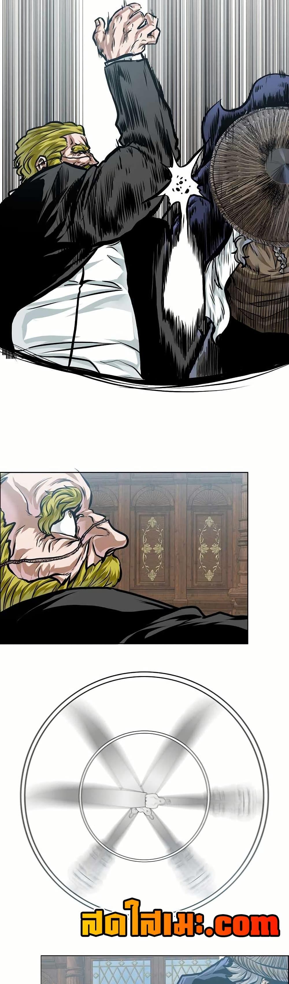 Manga-lc-com อ่านมังงะ อ่านการ์ตูน ออนไลน์ ฟรี Boss in School ตอนที่ 1 2 3 4 5 6 7 8 9 10 11 12 13 14 ฟรี ไม่มีโฆษณา Manga-lc - อ่าน มังงะ อ่าน การ์ตูน ออนไลน์ อ่านมังงะ ฟรี