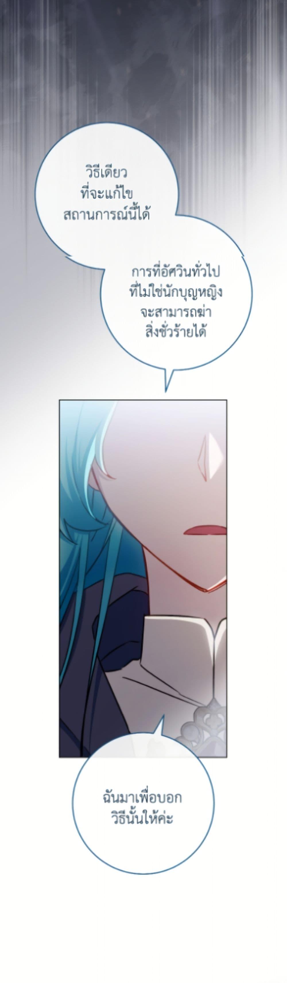 Manga-lc-com อ่านมังงะ อ่านการ์ตูน ออนไลน์ ฟรี The Young Lady Is a Royal Chef ตอนที่ 1 2 3 4 5 6 7 8 9 10 11 12 13 14 ฟรี ไม่มีโฆษณา Manga-lc - อ่าน มังงะ อ่าน การ์ตูน ออนไลน์ อ่านมังงะ ฟรี