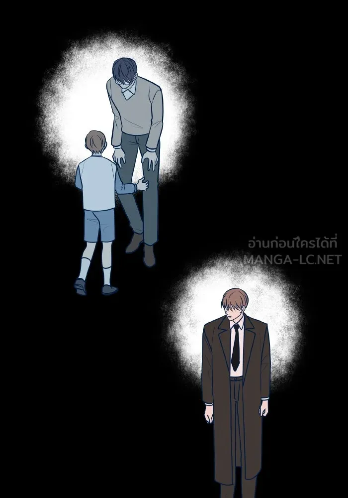 รักนี้ไม่มีรีไซเคิล ตอนที่ 63 รูปที่ 54