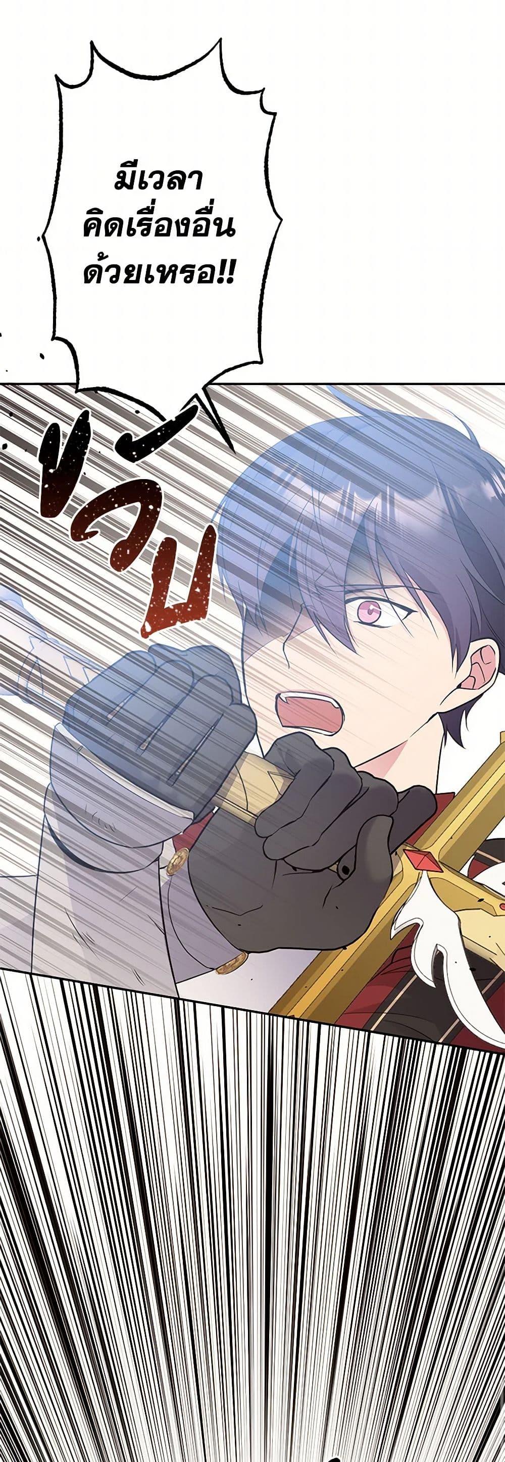 Manga-lc-com อ่านมังงะ อ่านการ์ตูน ออนไลน์ ฟรี My Goal is to Live a Long ตอนที่ 1 2 3 4 5 6 7 8 9 10 11 12 13 14 ฟรี ไม่มีโฆษณา Manga-lc - อ่าน มังงะ อ่าน การ์ตูน ออนไลน์ อ่านมังงะ ฟรี