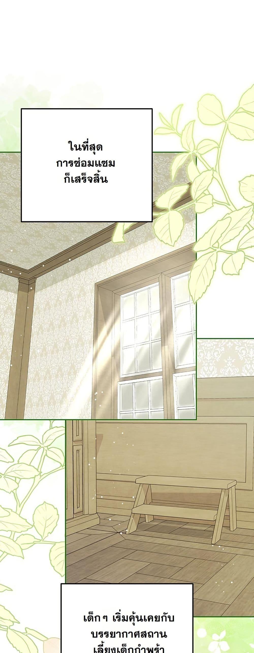 Manga-lc-com อ่านมังงะ อ่านการ์ตูน ออนไลน์ ฟรี I Need Sponsorship ตอนที่ 1 2 3 4 5 6 7 8 9 10 11 12 13 14 ฟรี ไม่มีโฆษณา Manga-lc - อ่าน มังงะ อ่าน การ์ตูน ออนไลน์ อ่านมังงะ ฟรี