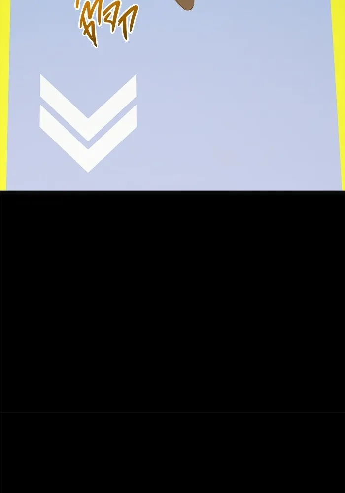 ราชินีนักบู๊ ตอนที่ 68 รูปที่ 46