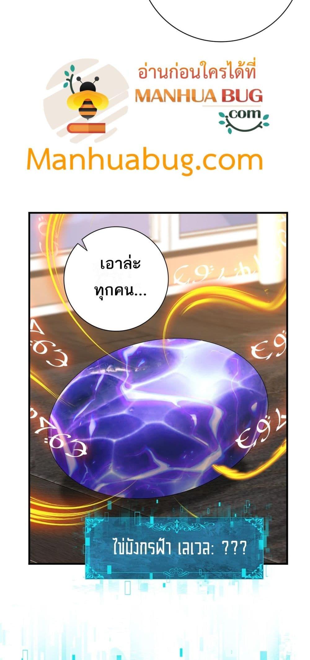 Manga-lc-com อ่านมังงะ อ่านการ์ตูน ออนไลน์ ฟรี IamDrakoMajs ตอนที่ 1 2 3 4 5 6 7 8 9 10 11 12 13 14 ฟรี ไม่มีโฆษณา Manga-lc - อ่าน มังงะ อ่าน การ์ตูน ออนไลน์ อ่านมังงะ ฟรี